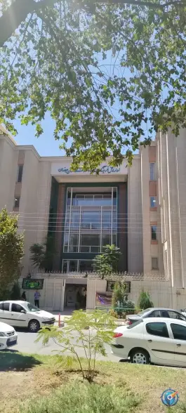عکس های اداره کل فرهنگ و ارشاد اسلامی استان اصفهان، همت آباد، اصفهان