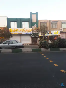 گلفروشی گل یاس؛ بلوار توحید، قم