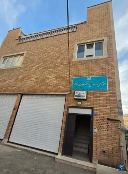 عکس دفتر ازدواج ۲۲ و طلاق ۳۸ قم، بلوار فردوسی 2