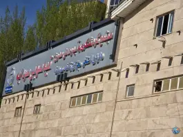 عکس مجتمع آب درمانی سردابه، اردبیل 6