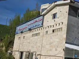 عکس مجتمع آب درمانی سردابه، اردبیل 7