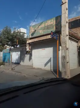 عکس کلید سازی شبانه روزی نصیری، بلوار شهید مهدی علیدوست، قم 6
