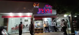 عکس جگرکی پرویز پور، بلوار شهید بهشتی، سنندج 3