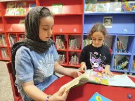 عکس کتابخانه عمومی علامه امینی، زندآباد، قم 3