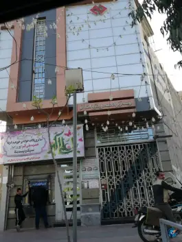 موسسه قرض الحسنه درودگران، کلهری، قم
