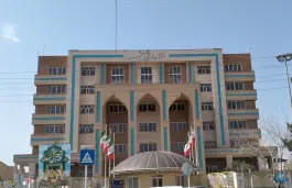 عکس استانداری قم، محله فرهنگیان، بلوار امام موسی صدر 6