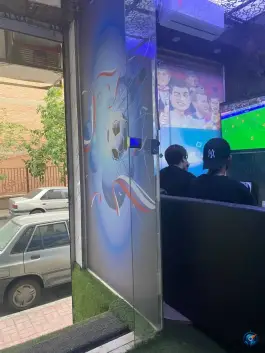 عکس گیم نت خدای بازی، باغ خزانه، تهران 10