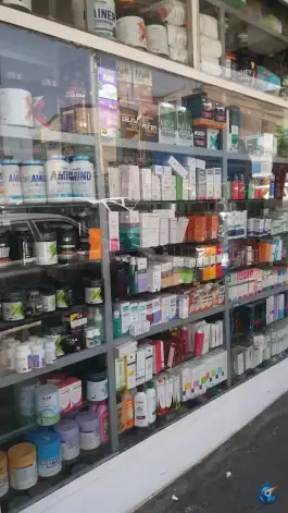 عکس داروخانه دکتر مرضیه فراهانی، کارون، تهران 2
