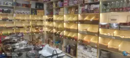 عکس خشکبار امیر، محله وحید اصفهان 2