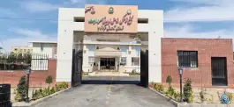 عکس مجتمع فرهنگی زیارتی اقامتی مهر ولایت، بلوار خداکرم، قم 2