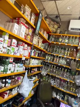 عکس های عطاری بوعلی سینا، میدان جانبازان، قم