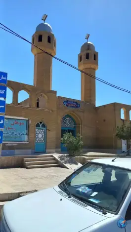 عکس مسجد جهاد، آزادراه خلیج فارس، قم 1