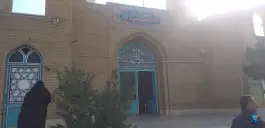 عکس مسجد جهاد، آزادراه خلیج فارس، قم 10