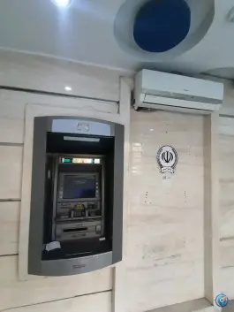 خودپرداز بانک سپه، دانشگاه اصفهان