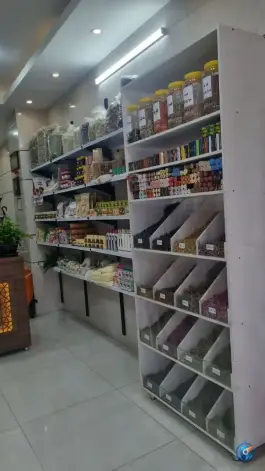 عکس عطاری بارِو شعبه ۲، ملک شهر اصفهان 3