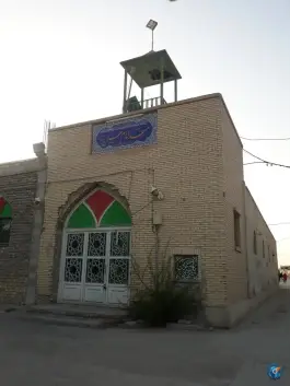 عکس مسجد امام حسین (ع) اصفهان 1