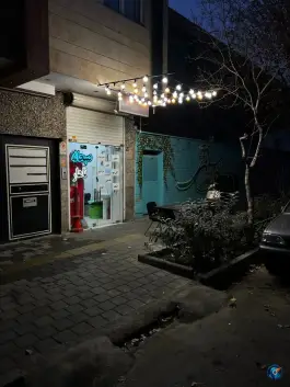 صبحانه سرای سفره دار ۱۱۸، نازی آباد تهران