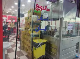 عکس فست فود سلف سرویس لشگر آباد، بلوار شهدا، دورود 6