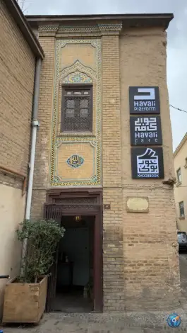 کافه رستوران حوالی، دیالمه ۳، مشهد