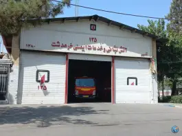 آتش نشانی کرج؛ کمال شهر، خیابان ولیعصر، میثم ۳