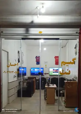 عکس های گیم نت احسان، بلوار امام حسین، بروجرد