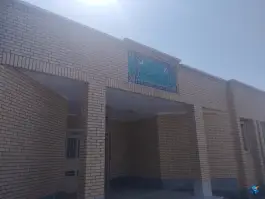 عکس های مرکز جامع سلامت درمانگاه آذر آباد، فنوج