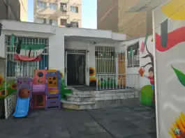 عکس دبستان نداالنبی، شریعتی ۵۵، مشهد 4
