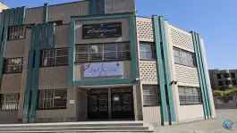 عکس های دبیرستان تیزهوشان دوره اول پسرانه شهید هاشمی نژاد ۵، آزادی، مشهد