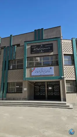 عکس دبیرستان تیزهوشان دوره اول پسرانه شهید هاشمی نژاد ۵، آزادی، مشهد 5