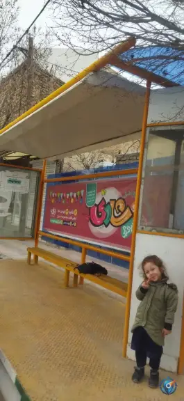 عکس بیمارستان نکویی؛ محله نکویی قم 3