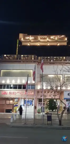 مجموعه سونا و جکوزی هتل تارا، شیرازی ۱۹، مشهد