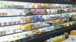 عکس لبنیات جزیره، بهارستان، اصفهان 4
