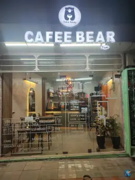 کافه خرس، عسگریه، اصفهان