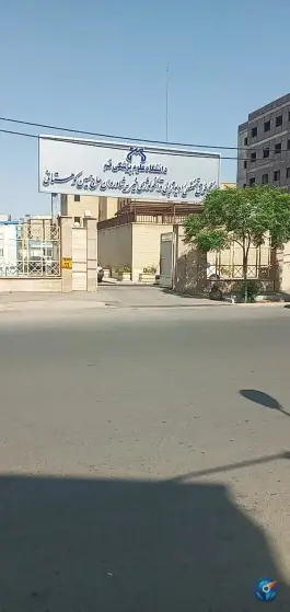 عکس بخش فوق تخصصی رادیوتراپی و آنکولوژی خیریه کوهستانی، محله حنیف نژاد قم 2
