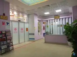 عکس بخش فوق تخصصی رادیوتراپی و آنکولوژی خیریه کوهستانی، محله حنیف نژاد قم 4