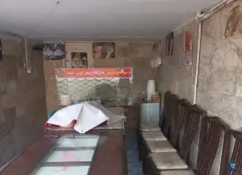 شورنخود فروشی حاج غلام رسول، بابانظر ۵۱، مشهد