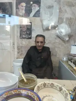 عکس شورنخود فروشی حاج غلام رسول، بابانظر ۵۱، مشهد 3