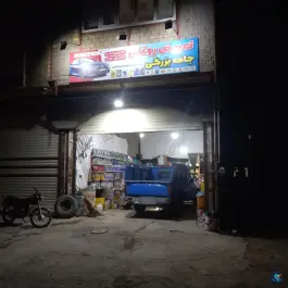 عکس تعویض روغنی جامه بزرگی، علی آباد سعدگان، قم 6