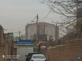 عکس هنرستان دکتر سعید کاظمی آشتیانی، قرقی سفلی، مشهد 2