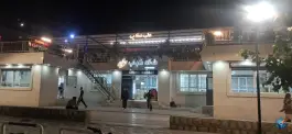 عکس خانه کباب، وصال، فسا 2
