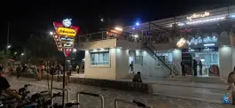عکس خانه کباب، وصال، فسا 3