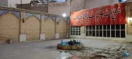 عکس مسجد محمودیه، سعادت آباد، اصفهان 9