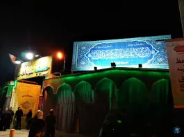 عکس حسینیه شهداء قم، محله عمار یاسر، قم 3