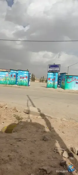 عکس دبستان آیت الله واعظ طبسی، خواف 2