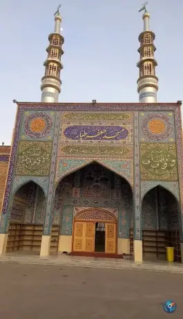 مسجد جعفر طیار، پایگاه هوایی، اصفهان