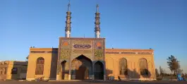 عکس مسجد جعفر طیار، پایگاه هوایی، اصفهان 3