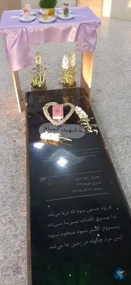 عکس مسجد جعفر طیار، پایگاه هوایی، اصفهان 9