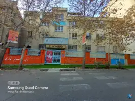 عکس دبیرستان پسرانه سما ۱، پاسداران، تهران 5