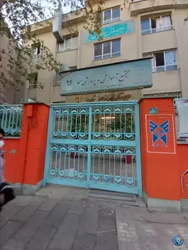 عکس دبیرستان پسرانه سما ۱، پاسداران، تهران 6