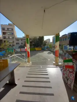 عکس دبیرستان پسرانه سما ۱، پاسداران، تهران 7